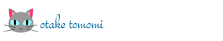 otake tomomi